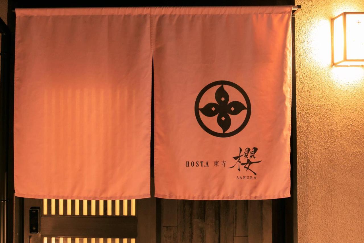 Hosta Toji Sakura Villa Kyoto Exterior foto